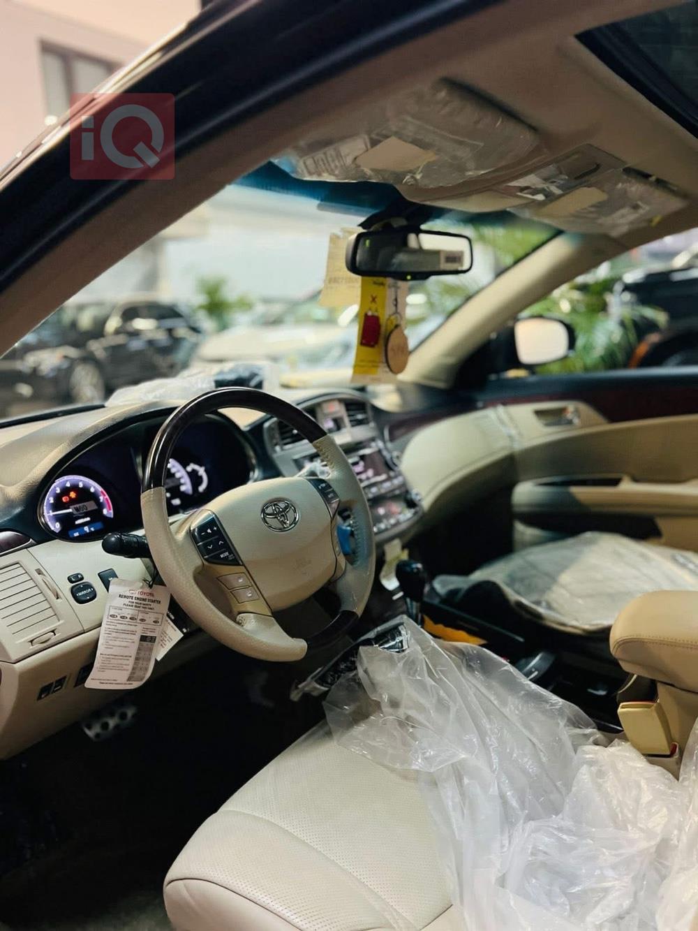 تويوتا أفالون